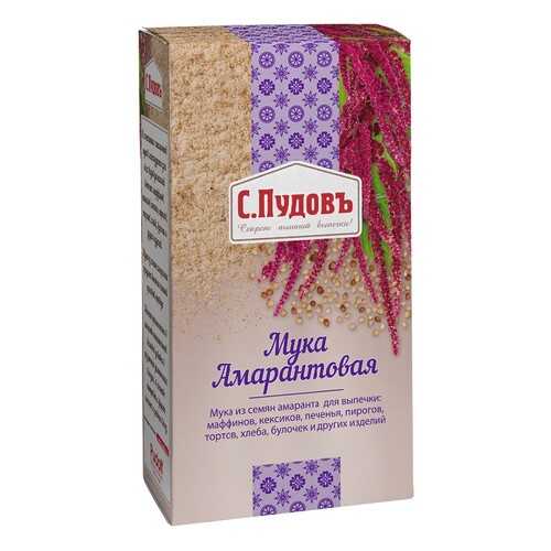 Мука амарантовая С.Пудовъ 200 г