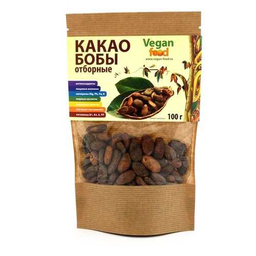 Какао бобы сырые Vegan Food отборные 100 г