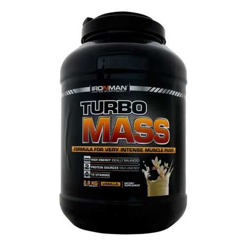 Гейнер TURBO Mass, вкус Ваниль, 2,8 кг, IRONMAN