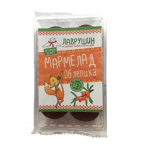 Мармелад, зефир, пастила в Мария-Ра