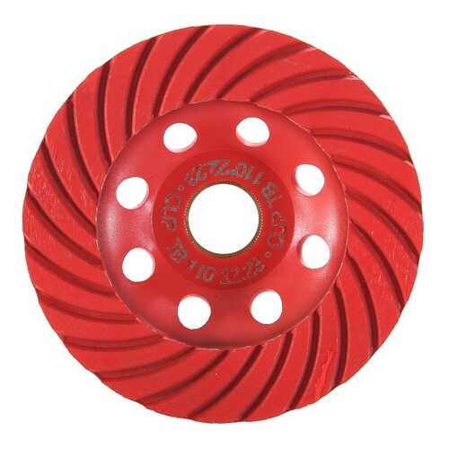 Чашка алмазная шлифовальная по бетону Hammer Flex 206-209 CUP TB (159280)