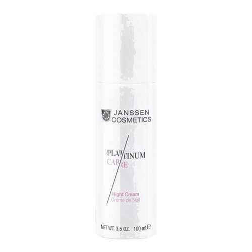 Крем для лица Janssen Platinum Care 100 мл