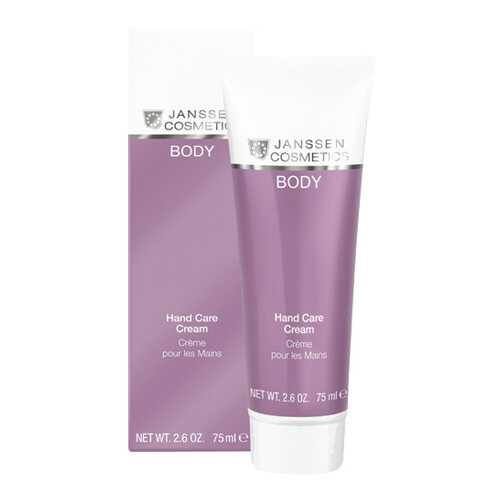 Крем для рук Janssen Cosmetics Body Hand Care 75 мл