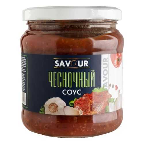 Соусы, уксусы, маринады в Светофор