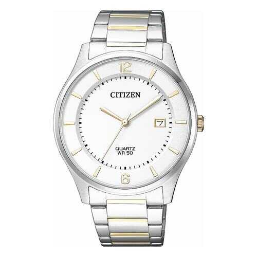 Наручные часы кварцевые мужские Citizen BD0048