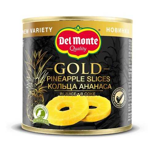 Ананасы Del Monte кольца в соке 435г Кения