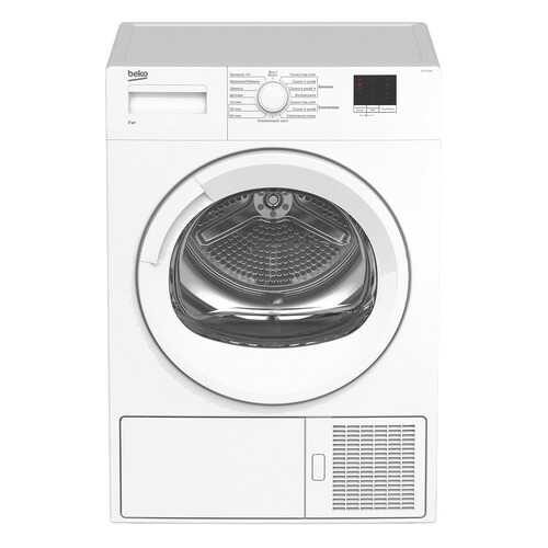 Сушильная машина Beko DU 7111 GAW