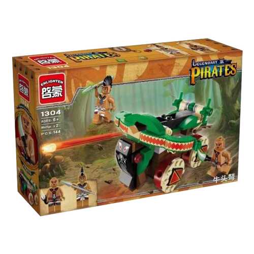 Конструктор пластиковый Brick Tauren Crossbow