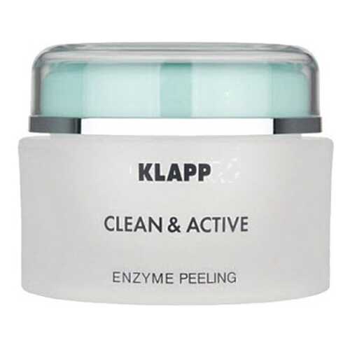 Пилинг для лица Klapp Enzyme Peeling