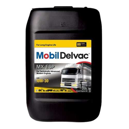 Моторное масло Mobil Delvac MX ESP 10W-30 20л