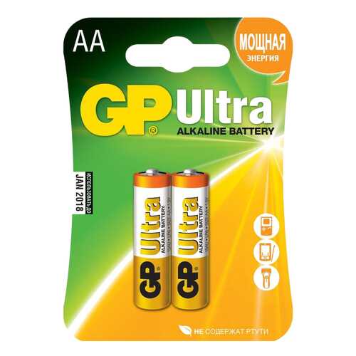 Батарейка GP 15AU-CR2 2 шт