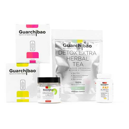 Базовый курс для похудения Guarchibao G30000