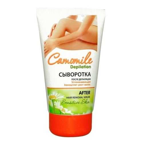 Сыворотка после депиляции Ромашка Camomile Depilation, 150 мл