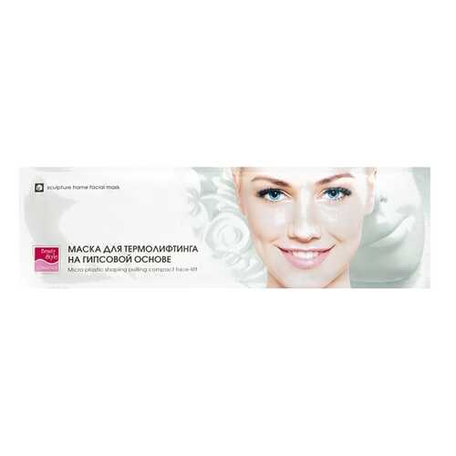 Маска для лица Beauty Style для термолифтинга на гипсовой основе, 6 уп*5 шт
