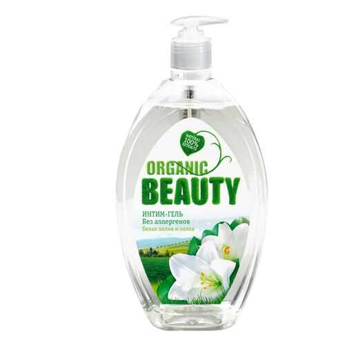 Гель для интимной гигиены ORGANIC BEAUTY белая лилия и олива 500 мл