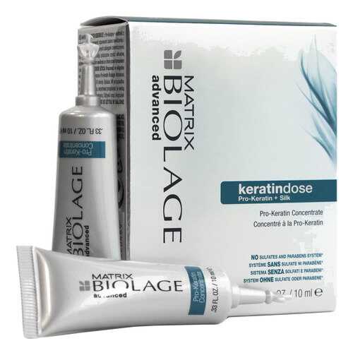 Концентрат для волос Matrix Biolage Keratindose Pro-Keratin 10 мл x 10 шт