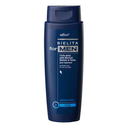 Гель для душа Bielita For Men 400 мл