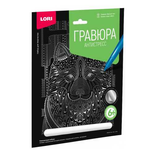 Рукоделие в Дети
