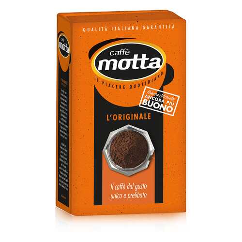 Кофе Motta молотый L'Originale 50% arabica 50% robusta