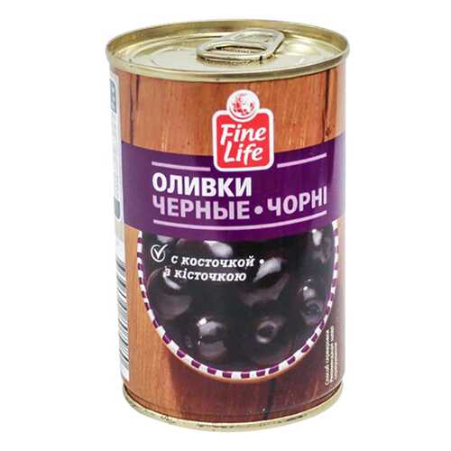 Оливки Fine Life черные с косточкой 300 г