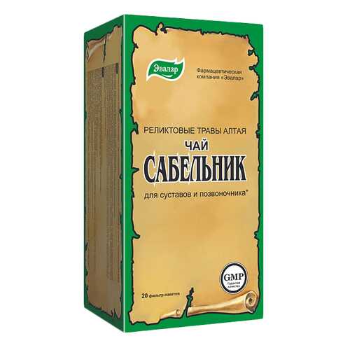 Чай Сабельник, 20 фильтр-пакетов, Эвалар