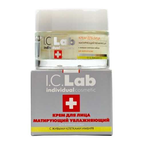 Крем для лица I.C.Lab Individual cosmetic матирующий увлажняющий