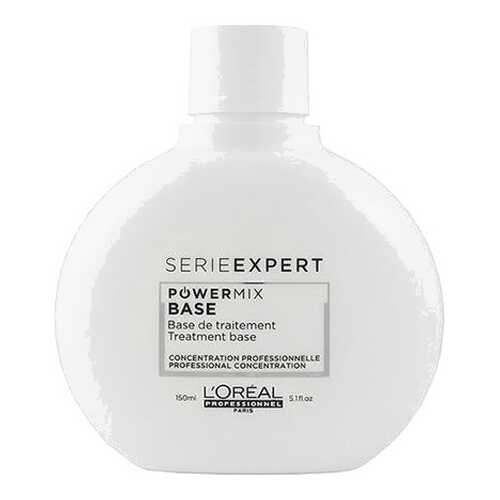 Сыворотка для волос L'Oreal Professionnel PowerMix Base 150 мл