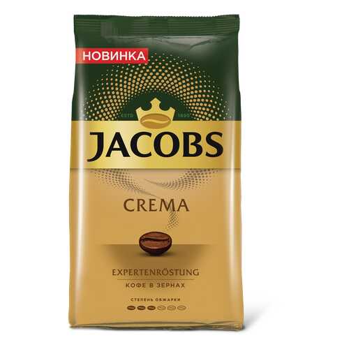 Кофе в зернах Jacobs crema 1000 г