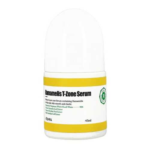 Сыворотка для лица A'PIEU Hamamelis T-Zone Serum 45 мл