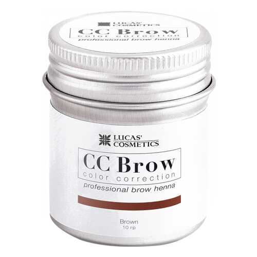 Краска для бровей LUCAS' COSMETICS CC Brow Brown баночка 10 гр