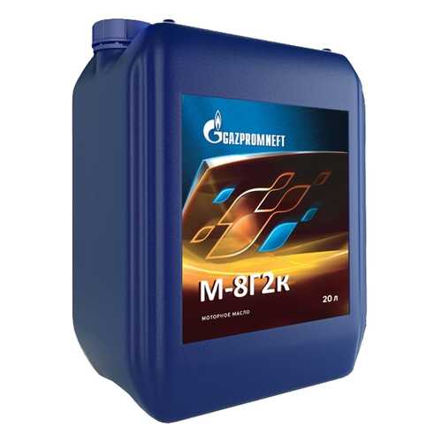 Моторное масло Gazpromneft М-8Г2к 5W-40 20л