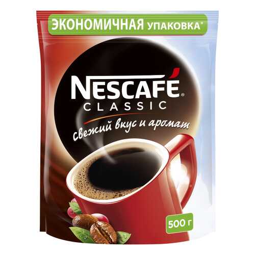 Кофе растворимый Nescafe classic пакет 500 г