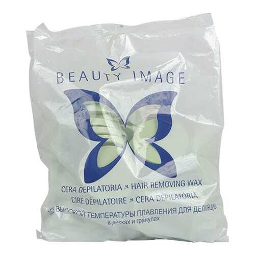 Воск для депиляции Beauty Image Стандарт Серый 1000 г