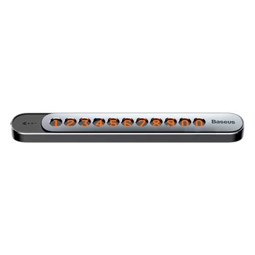 Автовизитка Baseus Sliding cover Grey