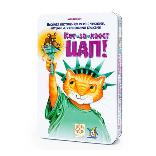 Настольные игры в Дети