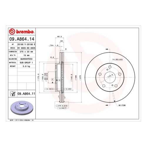 Тормозной диск brembo 09.A864.14