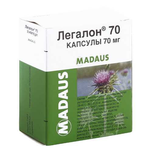Препараты для защиты и лечения печени в Фармация