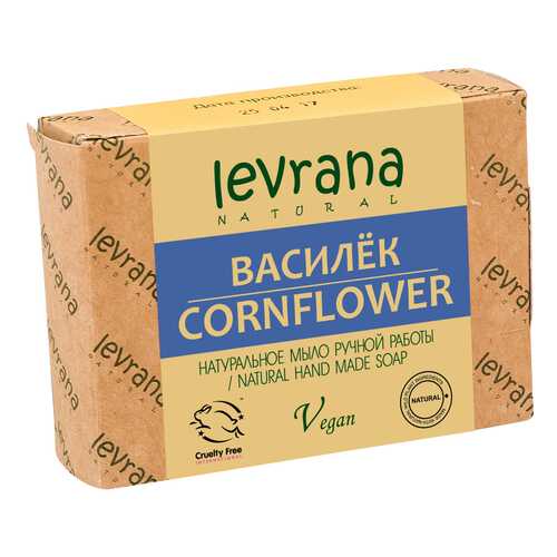 Косметическое мыло Levrana Василек 100 г