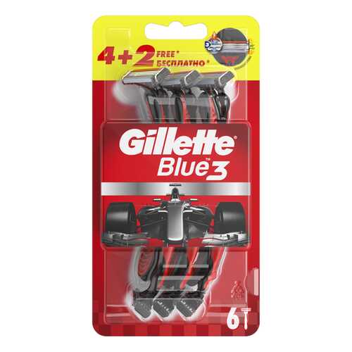 Бритвы одноразовые Gillette Blue 3 Red 6 штук