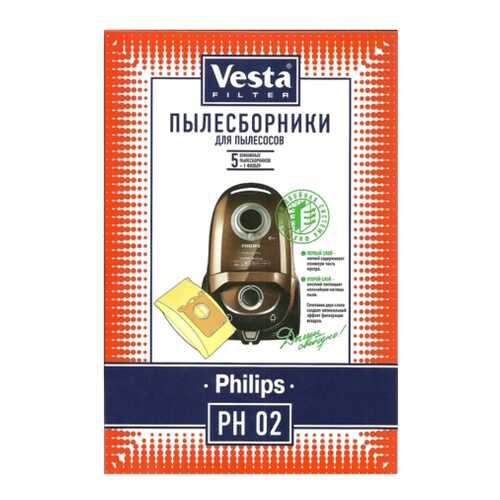 Пылесборник Vesta filter PH 02 5шт