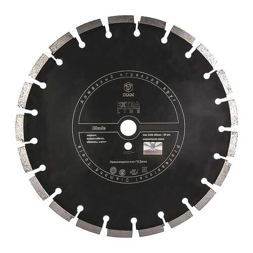 Алмазный диск DIAM Extra Line Blade 350x3,0x12x25,4 асфальт 000533
