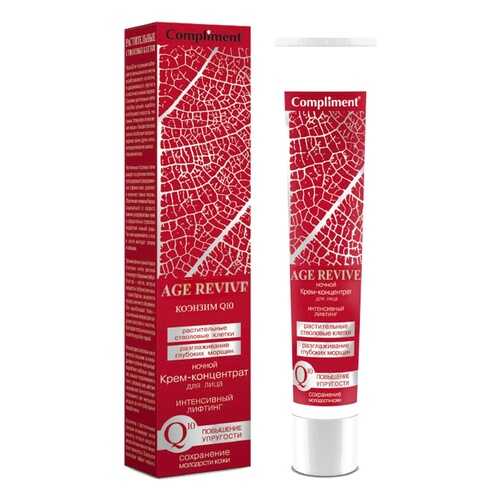Ночной крем-концентрат для лица Compliment Age Revive 50 мл