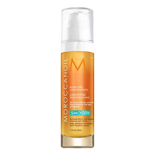 Концентрат Moroccanoil 50 мл