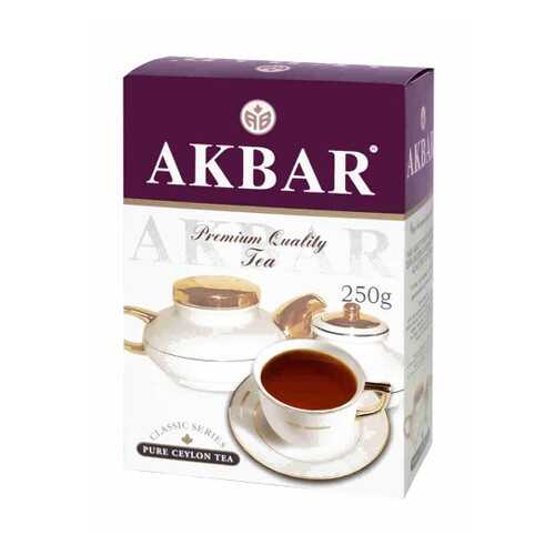 Чай черный листовой Akbar классическая серия 250 г