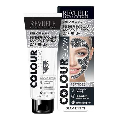 Маска для лица Revuele Color Glow Регенерирующая 80 мл