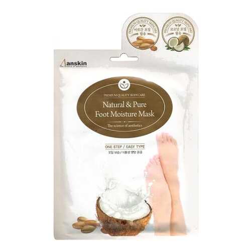 Маска для ног Anskin Natural & Pure Foot Moisture Mask 16 мл