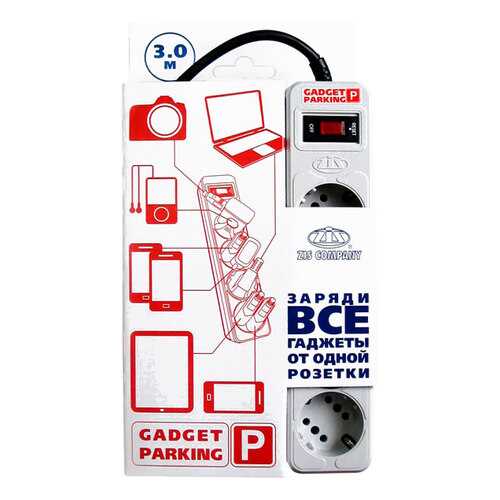 Удлинитель Gadget Parking, 4 розетки, 3 м, Grey