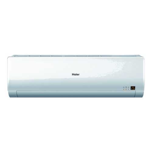 Сплит-система Haier HSU-36HNH03/R2