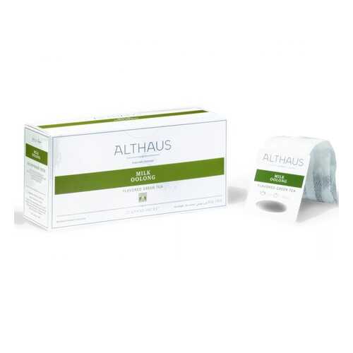 Чай Althaus Milk Oolong, зелёный с добавками, 20 пакетиков