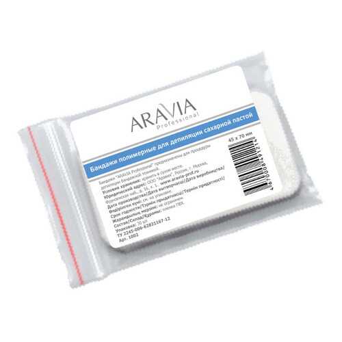 Бандаж для шугаринга Aravia Professional 30 шт